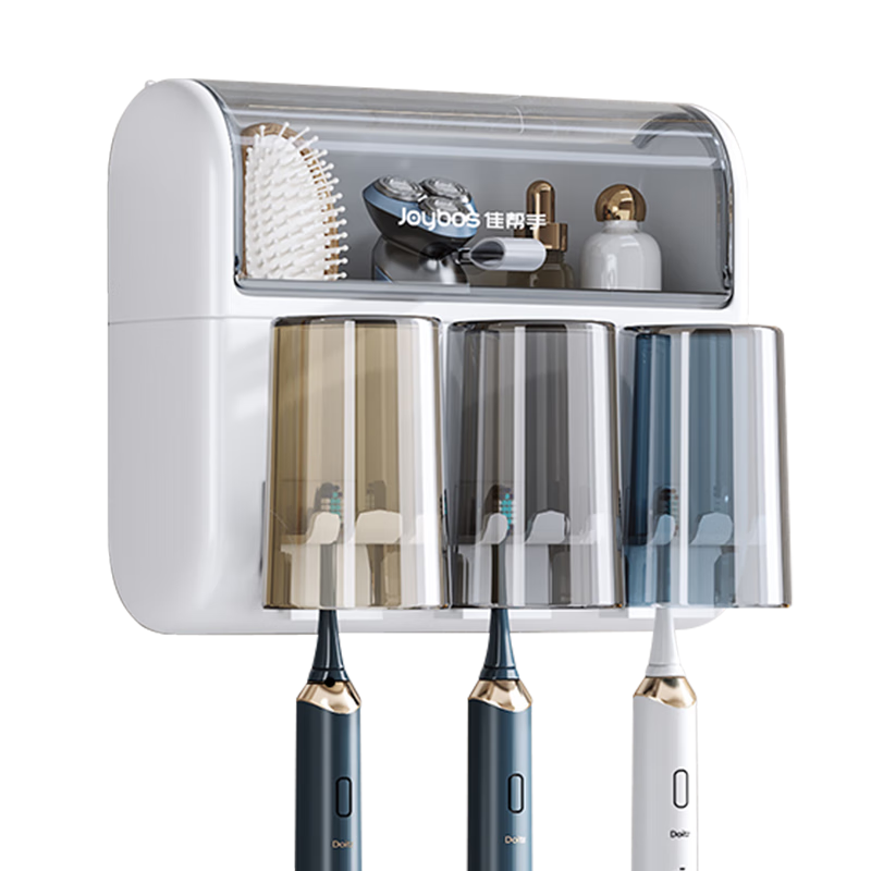 Jiabangshou Toothbrush Holder, No Drilling Required, Mouthwash Cup Storage Rack, Bathroom Wall-Mounted Organizer, Wall-Hanging Toothbrush Cup Holder with 3 Cups