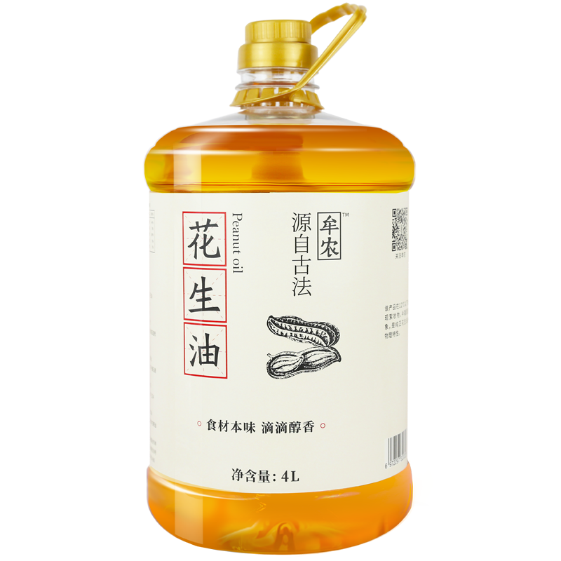 牟农【保真花生油】 物理压榨 花生油4L 压榨一级 烟台恒邦出品