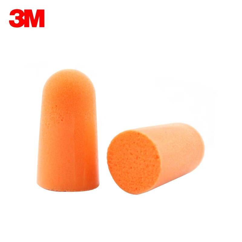 3M Bullet-Shaped Earplugs Noise-Reducing Sleep Earplugs Industrial Soundproof Earplugs 200 Pairs/Box 1100 1 Box