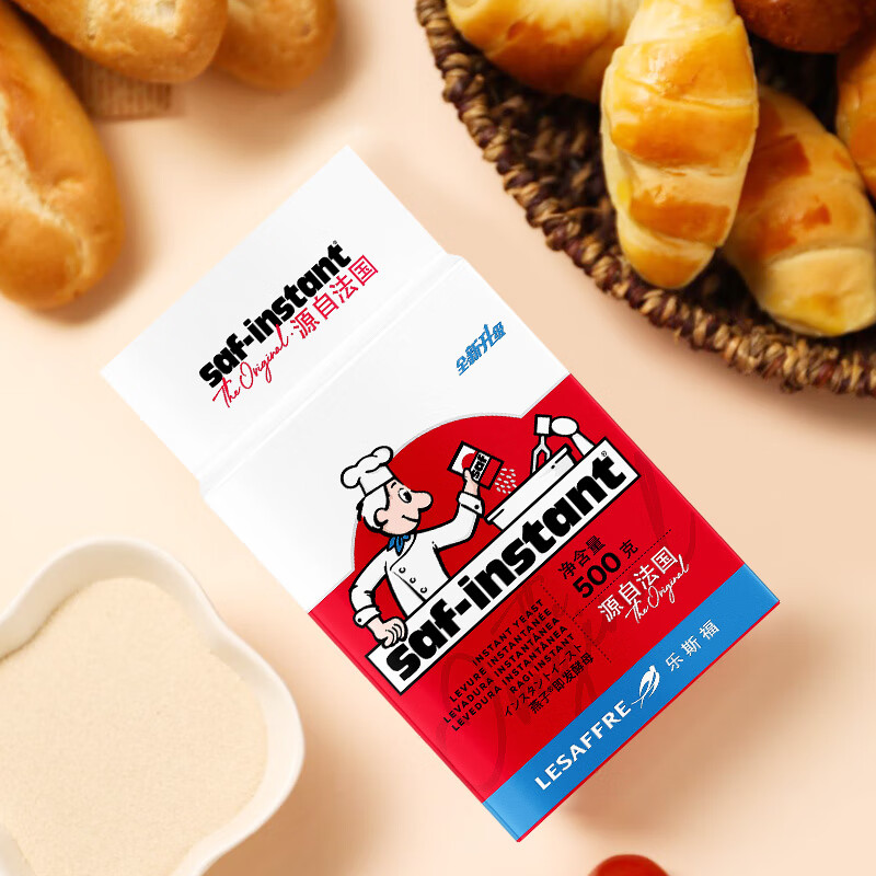 燕子（SAF INSTANT）烘培原料 红燕子 高活性即发干酵母粉 500g