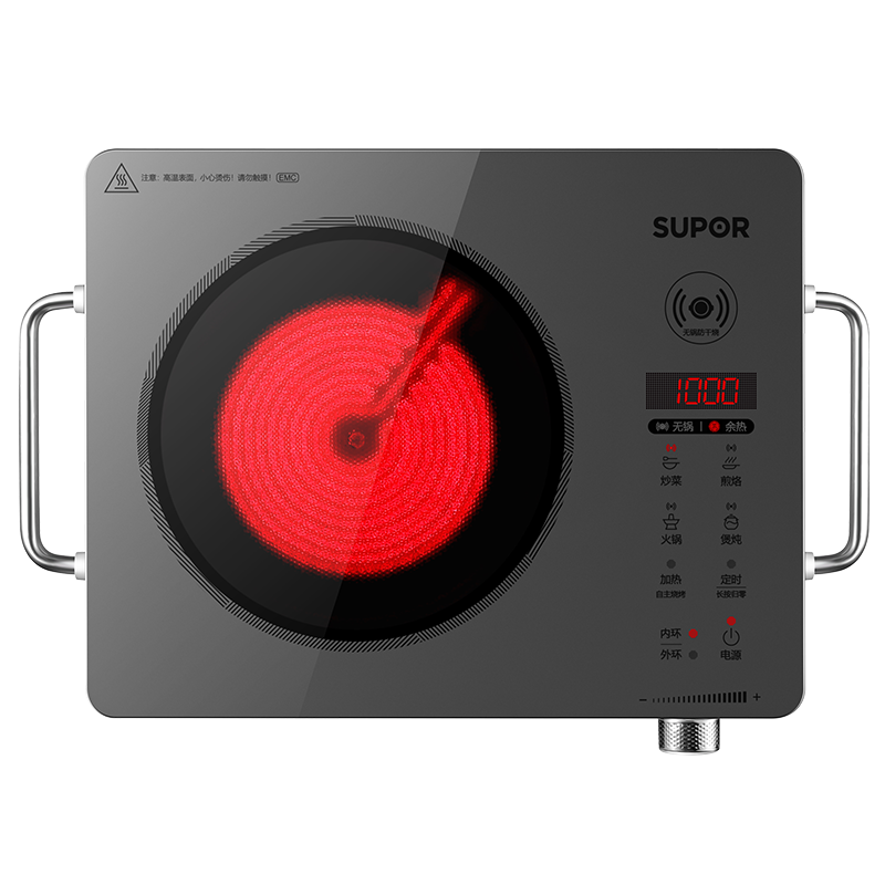 SUPOR Ceramic Cooker for Brewing Tea, Induction Cooker for Home Use, Hot Pot, New Electromagnetic Stove, Low Noise Radiation Battery Stove, High Power Anti-Dry Burning Cooking Stove, Tea Brewing Stove C22-CS50