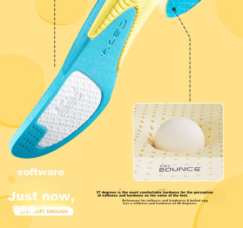 ANTA Sports Insoles for Men, Shock-Absorbing, High-Elasticity, Breathable, Sweat-Wicking, Non-Slip, Youth Cushioning Foot Protection Insoles for Wome 7