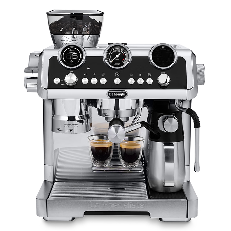 Delonghi Coffee Machine, Home Semi-Automatic Coffee Maker, Cold Brew Version Silver Knight Fresh-Grinding Italian Grinder All-In Machine, Manual/fully Automatic Milk Frother, EC9865.M Gift