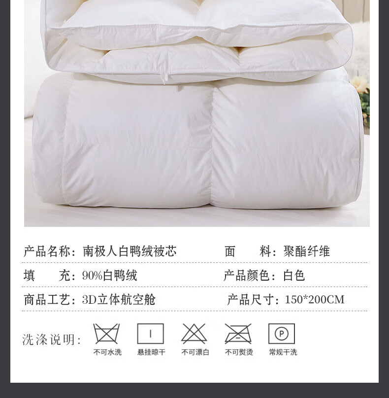 蒙古包750_06.jpg