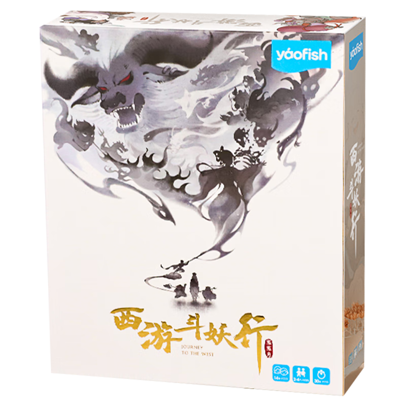 Yaofish Children's Board Game, Parent-Child Family Game, Elementary And Middle School Students, Boys And Girls, Children's Gift Toy, Journey to The West, Battle with Demons