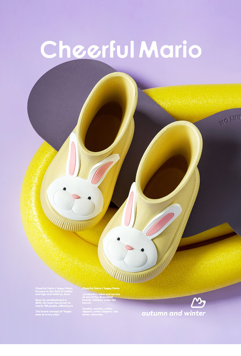 Cheerful Mario Baby Rain Boots Children's Waterproof Shoes for Toddlers And Young Boys Girls Water Shoes for Boys Girls Female Style Inner Length 17cm 17