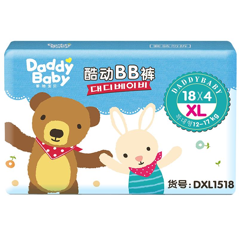 DADDY BABY Pull-Up Diapers, Cool BB Pants, Growth Pants, XL Size, 72 Pieces (12-17KG), Ultra-Thin, Breathable, High Absorbency