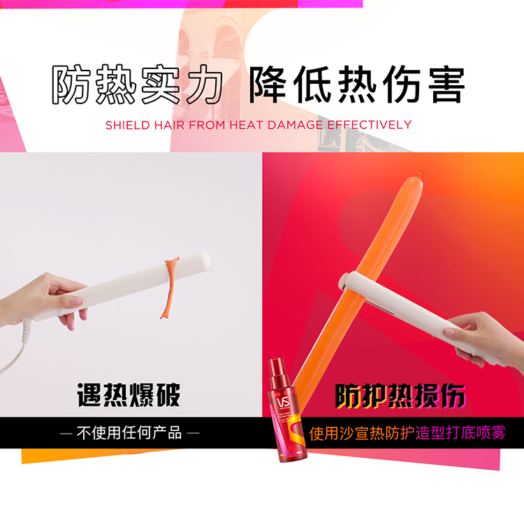 图片破损