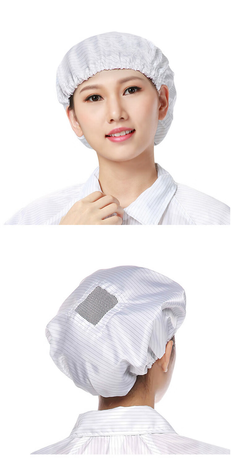 Houchuang Anti-Static Cap [Jingcang Delivery] Dust-Free Cleanroom Electronic Food Workshop Duckbill Work Cap Blue (Small Cap) 5 Pieces 8