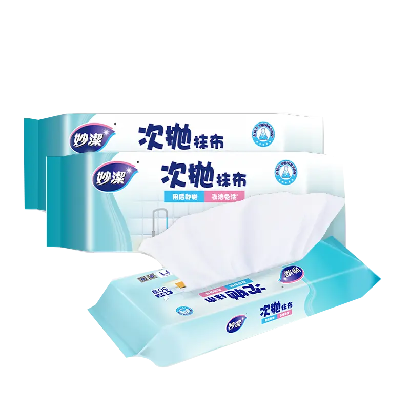 MIAOJIE Disposable Cleaning Cloths, 20*27cm, 150 Pieces, Lazy Dishwashing Cloth, Wet And Dry Use Disposable Wiping Cloths