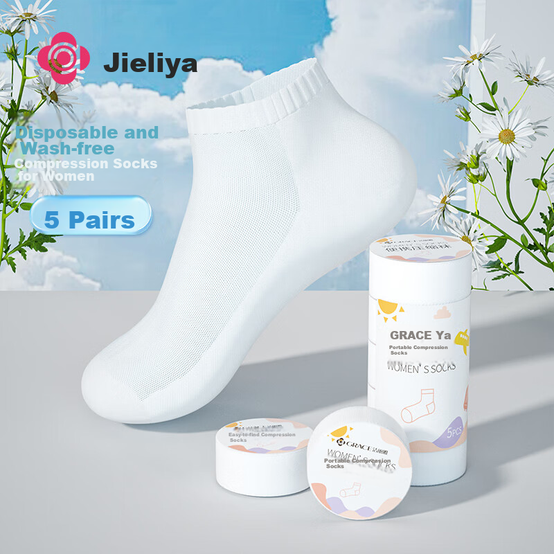 Grace Travel Disposable Socks, Compressed Short Tube Socks, Daily Disposable, for Business Trips, Unisex, No-Wash, 5 Pairs Pack, White