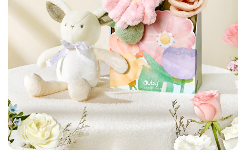 Auby Newborn Baby Parent-Child Gift Box Toy Plush Bouquet, Mom Postpartum Rabbit Comfort Doll Birthday Gift 15