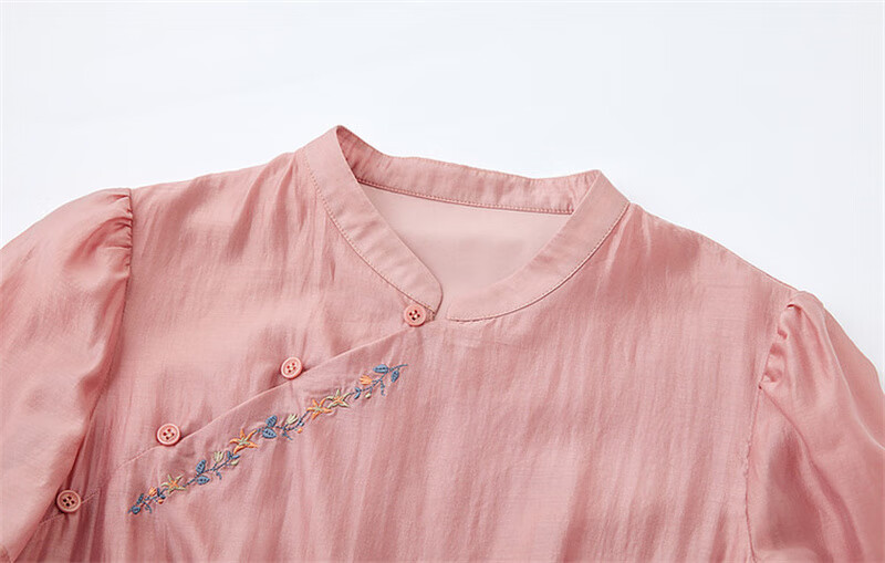 Dme [Elegant A-Line Embroidered Dress] Summer Commuter Stand-Collar Button-Up Midi Dress for Wome 8
