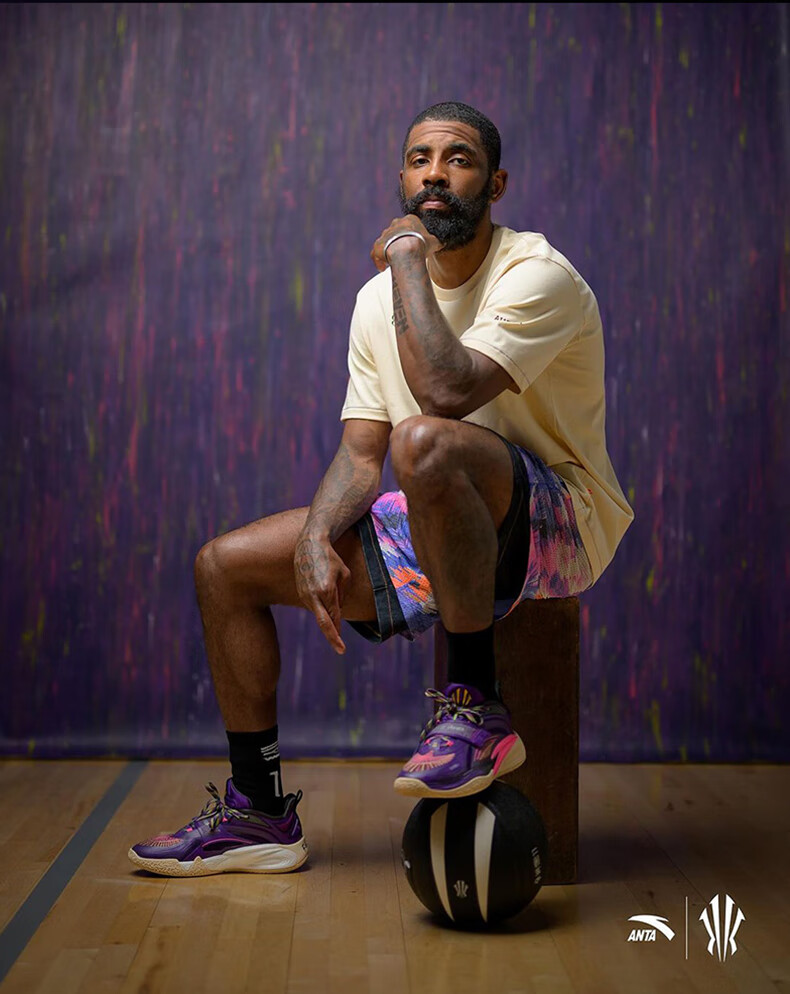 ANTA Kyrie Irving Official Edition Irregular Shape Eight-Leather Design Professional Basketball Size 7 Black 15