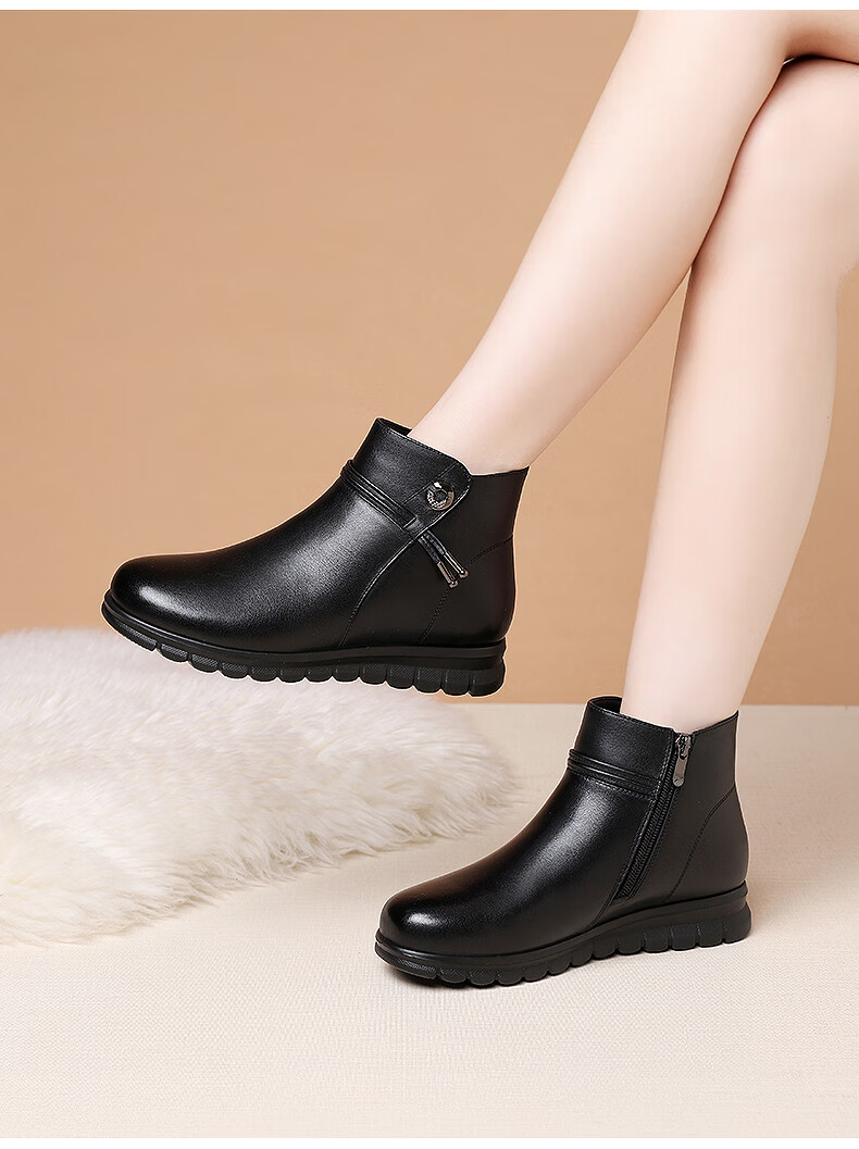 Red Dragonfly Women's Short Boots Fleece Lined Warm Fashion Leather Boots Middle-aged Mom Cotton Boots WTC433951R 2