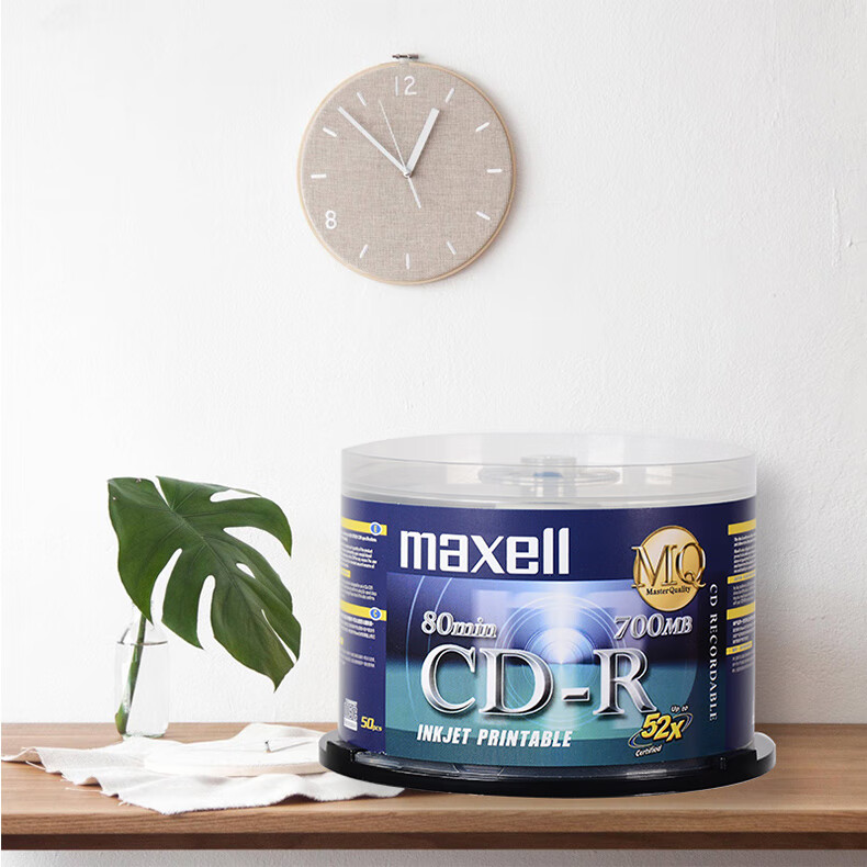 Maxell CD-R Discs, Taiwanese-Made Printable Optical Discs, Recordable Discs, Blank Discs, 52x Speed, 700MB Capacity, 50 Pieces in A Barrel 4