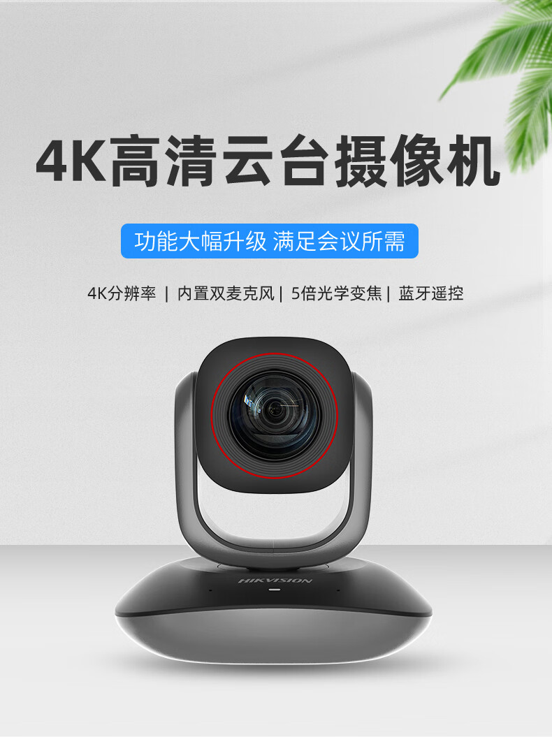在浙学网课怎么自动刷视频(在浙学怎么看视频)