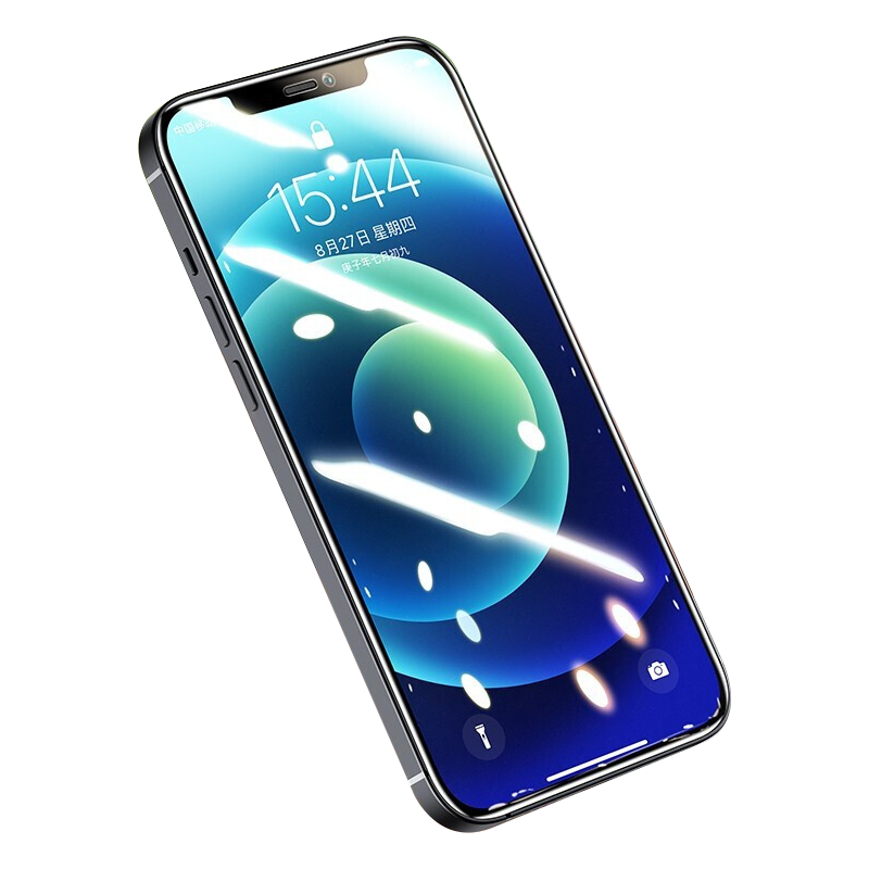 BIAZE [Triple Enhanced] Tempered Glass Screen Protector for IPhone 12 Mini, Full Coverage High Definition Shatterproof Anti-Fingerprint Glass Film JM706