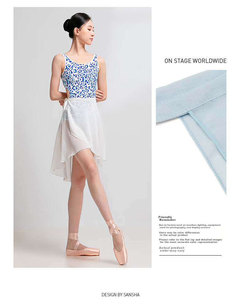 Sansha Dance Chiffon Skirt Ballet Short Practice Skirt One-Piece Tie-Up Irregular Chiffon Skirt White 8