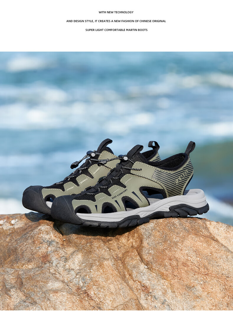 CAMEL Outdoor Casual Velcro Closed-Toe Perforated Beach Sports Sandals for Men G14M076677 Night Black Size 41 18