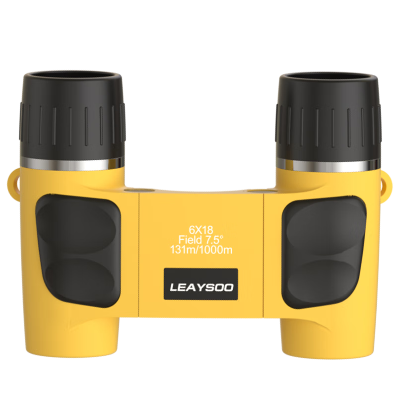 Leaysoo Xingyao 6x18 Yellow Portable Compact Foldable High-Definition Binoculars for Outdoor Observation, Children's Gift