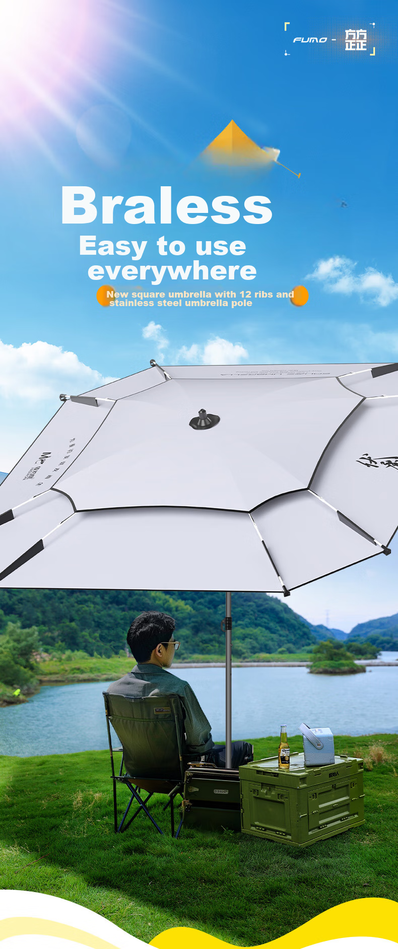 JIADIAONI Square Umbrella Fishing Umbrella Large Fishing Umbrella 2024 Sun Umbrella Outdoor Sun Protection Specialized Rain Umbrella 2.2 Meters 1