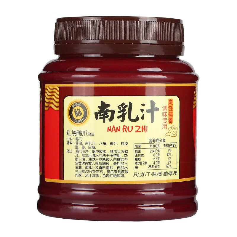 鼎丰 腐乳汁 南乳汁480g 南乳酱火锅蘸酱 中华老字号