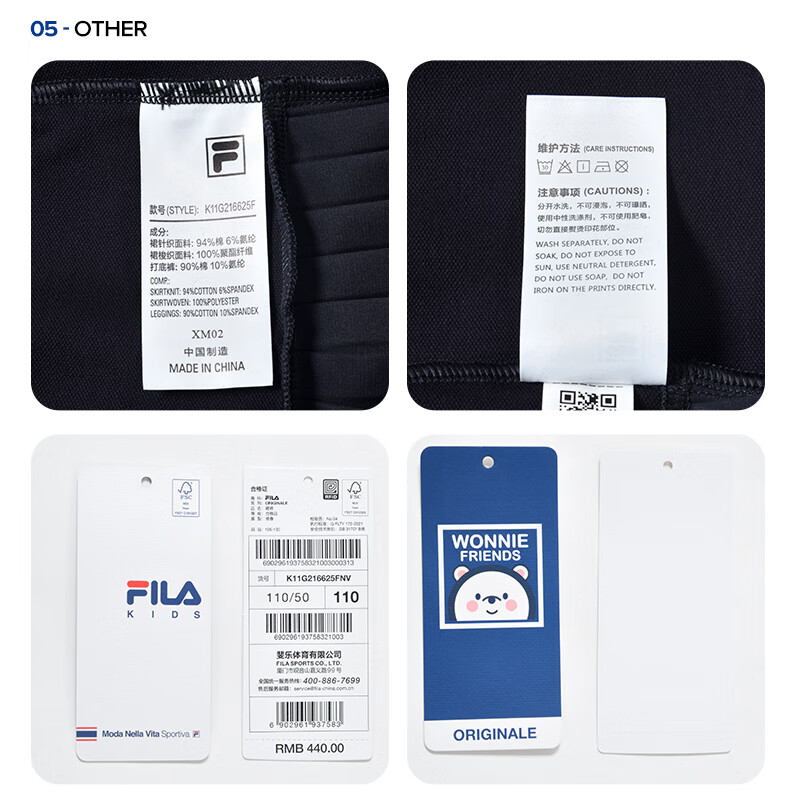 fila斐乐童装儿童套装2022春季款女童洋气时髦运动服外套裤子潮120