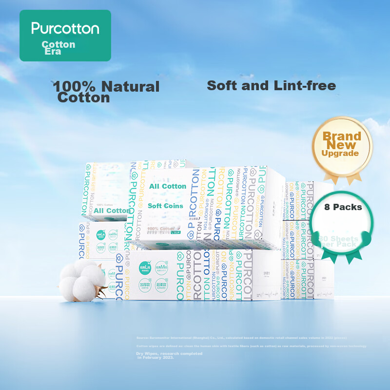 PurCotton -01284384