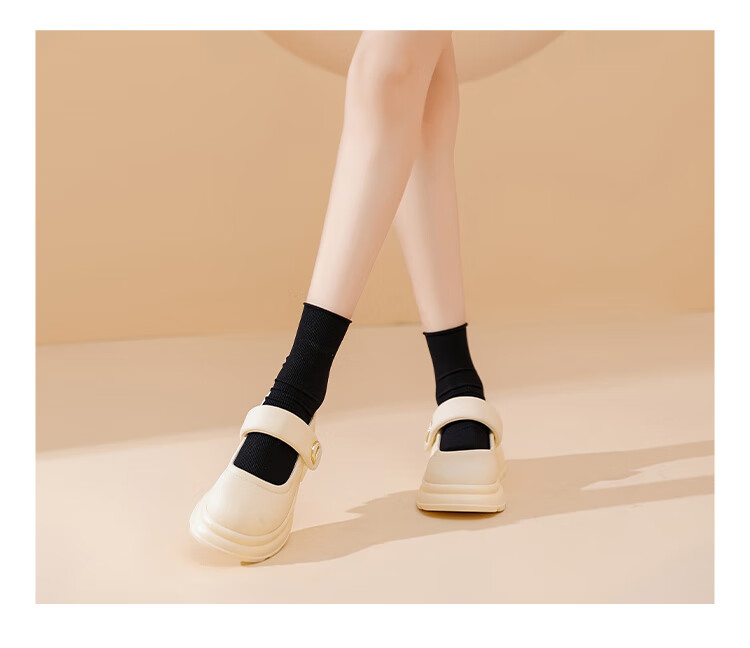 DAPHNE French Mary Jane Women's Shoes, Retro Chunky Heel Pumps, Black JK Leather Shoes, High Heels for Women, Beige, Size 37 10