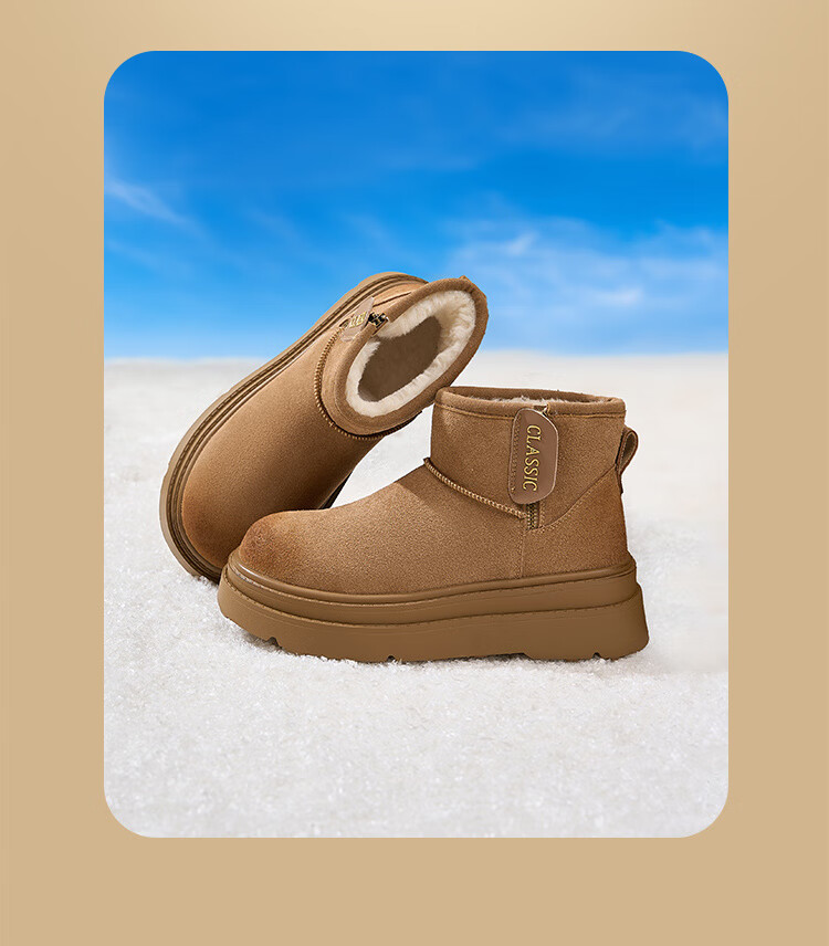 ZHR Women's Thick-Soled Winter Snow Boots with Fleece Lining, Warm Short Boots, Versatile Northeast Cotton Shoes JT72 Camel Color Size 38 2