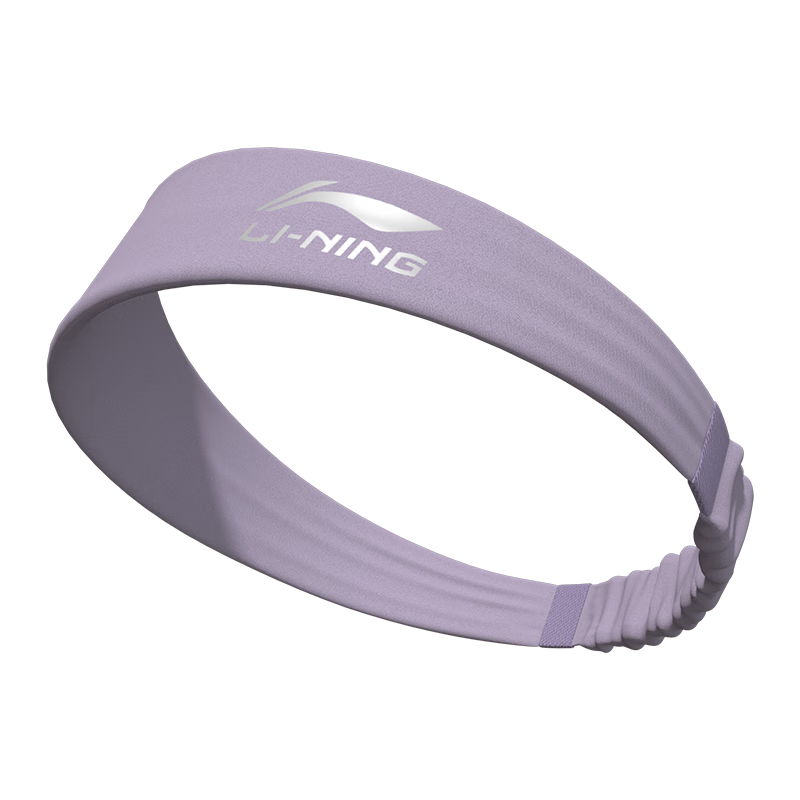 Li-Ning Sports Headband for Men And Women, Running Headband, Yoga Dance Fitness Sweat-Absorbing Headband, Sweat-Stopping Band, Forehead Protection, Basketball Hair Tie
