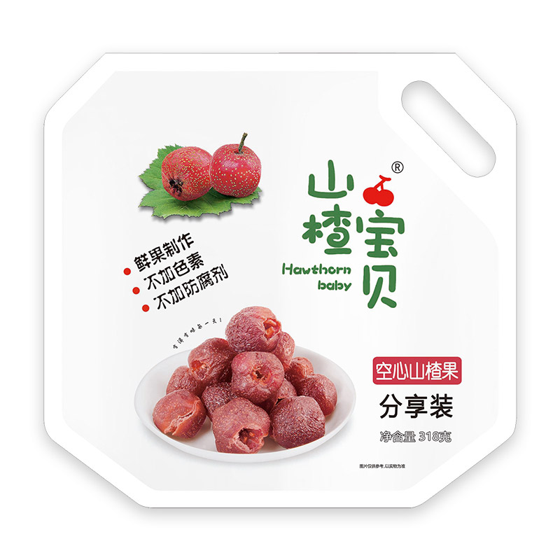 山楂宝贝空心山楂果318g/袋 0添加 无核蜜饯果脯儿童休闲零食 不加色素