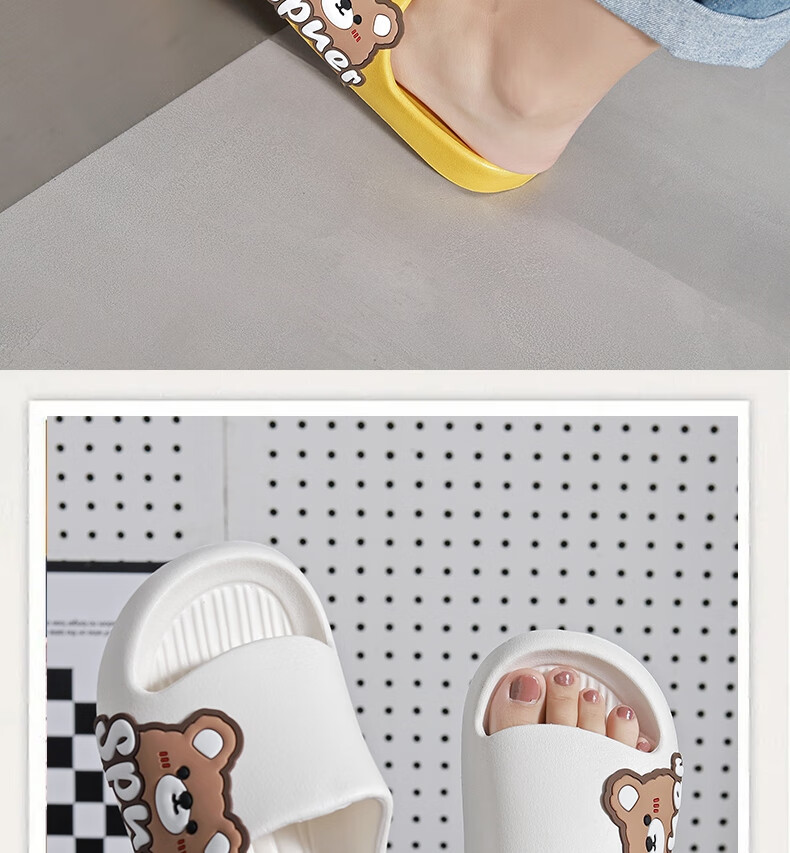Huameijianbu Cute Bear Couple Thick-Soled Squishy Bathroom Indoor And Outdoor Soft-Sole Slippers HM33111 White Size 44-45 5