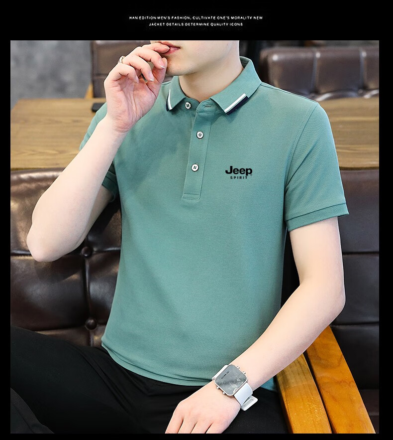 JEEP SPIRIT Men's Short Sleeve T-Shirt Summer Polo Shirt Casual Versatile Top Blue Green 3XL 11