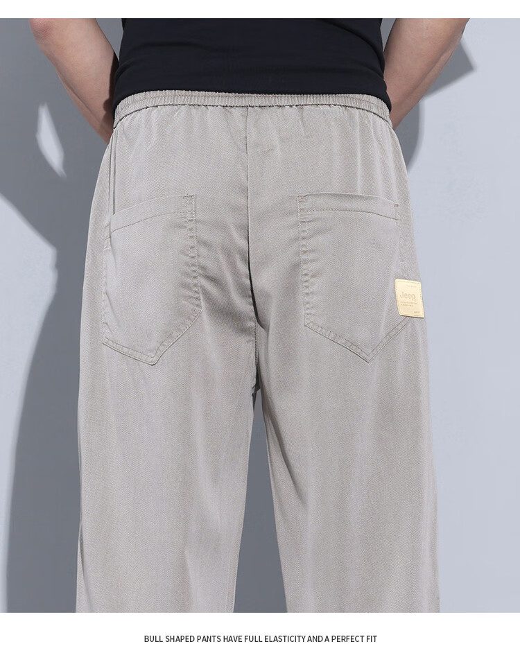 JEEP [Tencel Thin] High-End Casual Pants for Men, Loose Straight-Leg Ice Silk Wide-Leg Trousers for Summer 2026 7
