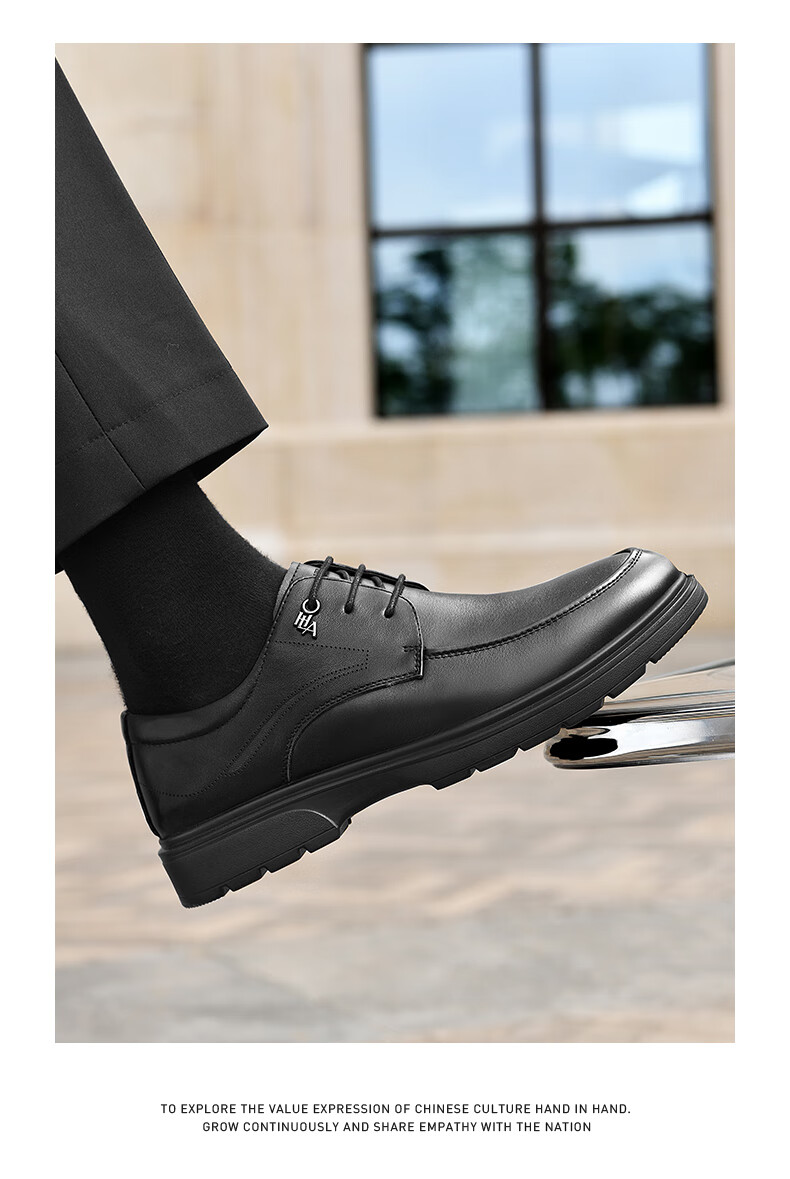HLA Men's First Layer Cowhide Leather Shoes Summer Breathable Business Casual Leather Shoes T074 Black Size 41 8
