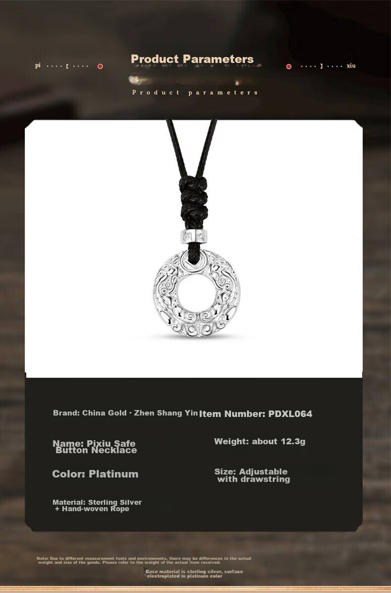 Zhenshangyin Chinese Gold Pixiu Sterling Silver Men's Necklace with Peace Pendant, National Day Birthday Gift, New Style 2026, Gift for Husband 1