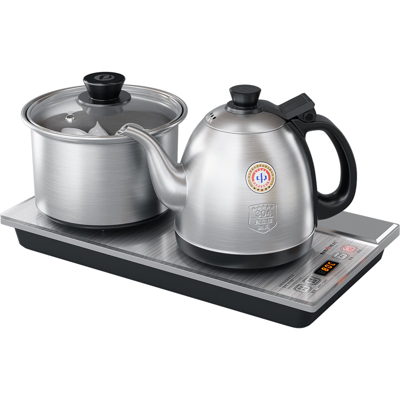 KAMJOVE Automatic Bottom-Filling Electric Kettle with Water Inlet, 0.9L Capacity, Constant Temperature Electric Teapot for Boiling Water And Tea, All-In Tea Station Kettle H-K9