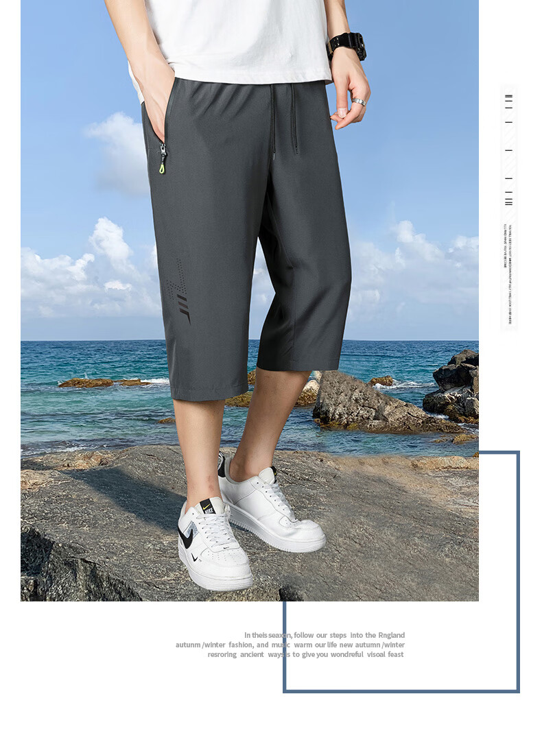 JEEP SPIRIT Ice Silk Capri Pants for Men, Sports Shorts, Summer Lightweight Quick-Dry Breathable Casual Trousers, Black M 22