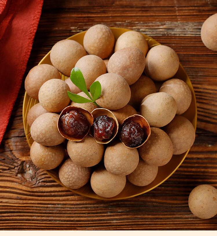 八享时 桂圆干 干货 龙眼干 干桂圆 带壳 泡茶煲汤 桂圆干500g