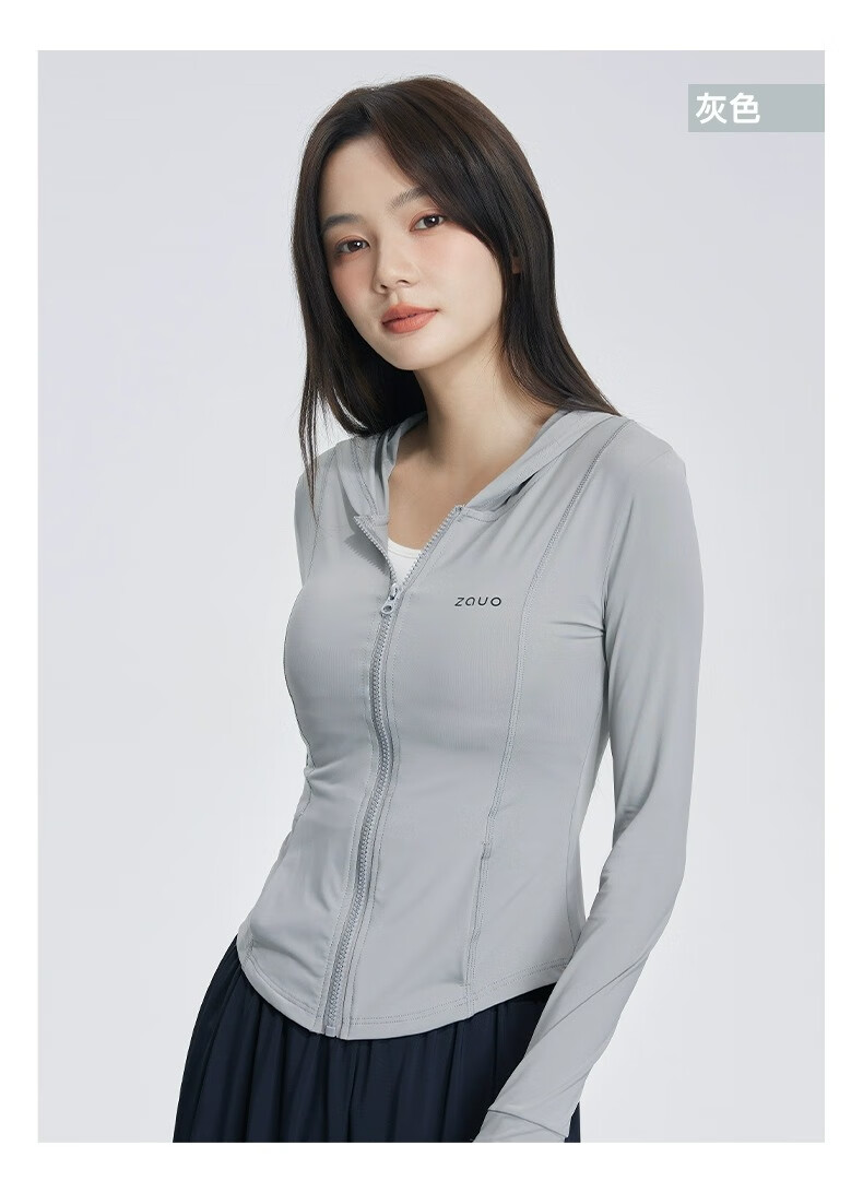 Zauo Sun Protection Clothing for Women, Outdoor Slim Fit Ice-Cool Breathable Original Yarn Sun Protection Hoodie Jacket, Black, Size S 20