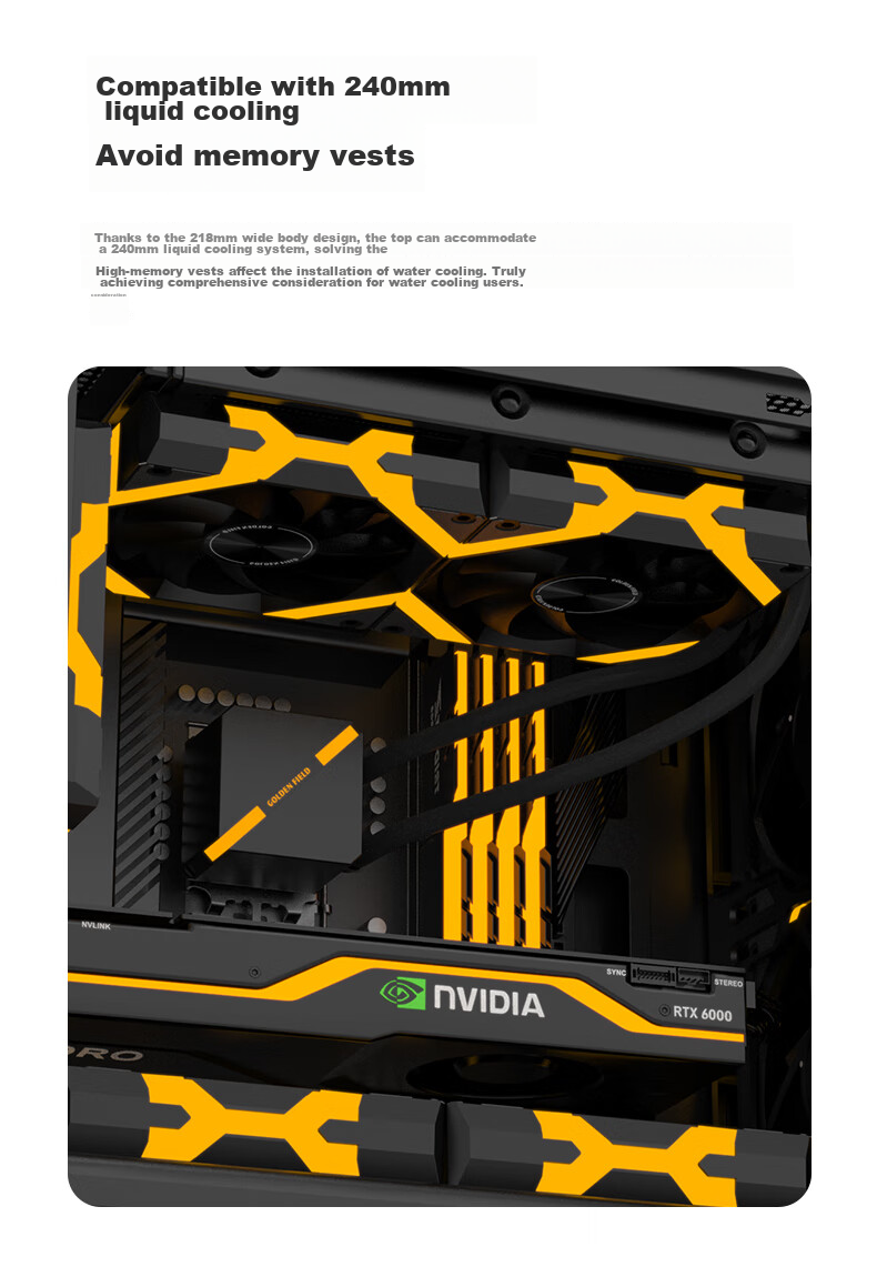 Golden Field Jianyu Jixi Black Wide Desktop Computer Case, Front Panel without Fan Leakage, Fully Compatible with 240mm Water Cooling, M-ATX Motherboard, 180mm CPU Cooler Height Limit 4