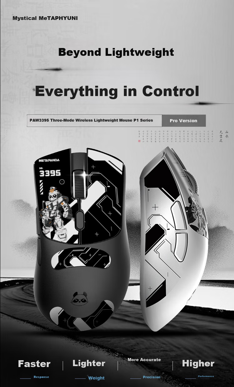 Xuanpai Panda Gaming Mouse P1 Pro, Large And Medium Hand Wireless 4K/Bluetooth/Wired, PAW3395 Tri-Mode E-Sports Wireless Office Mouse for Right-Handed Users, Black 1