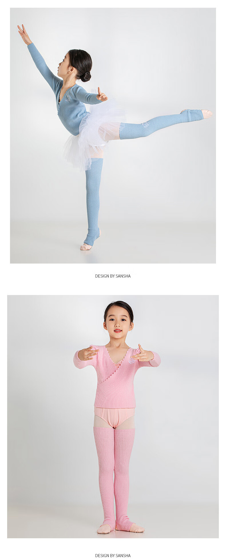 Sansha Children's Dance Sweater, Ribbed Knit Ballet Long-Sleeve Top, Pink, S-M 7