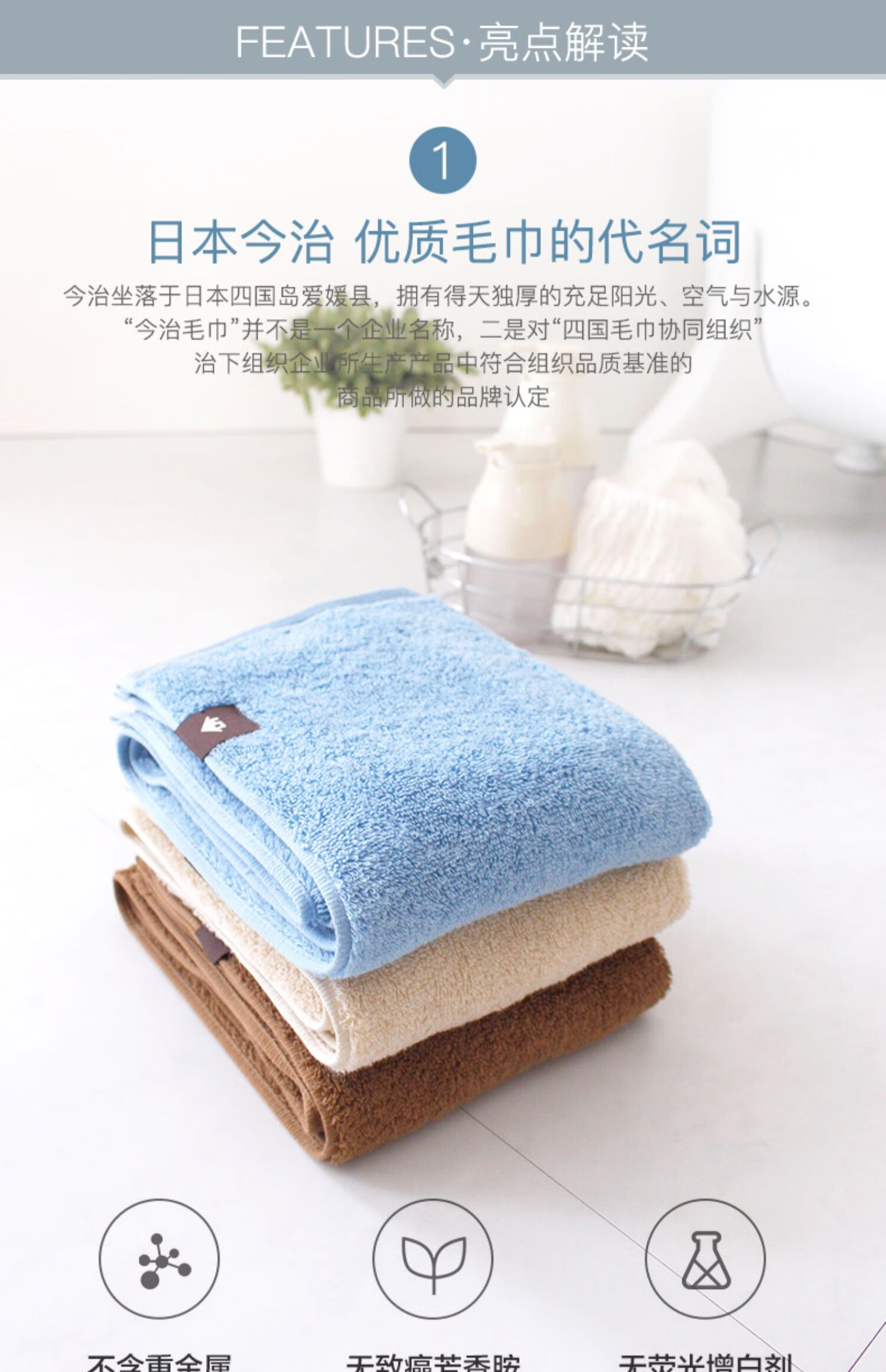 臻朗进口今治毛巾家用洗脸纯棉吸水擦脸巾柔软长绒洗澡浴巾绿色浴巾