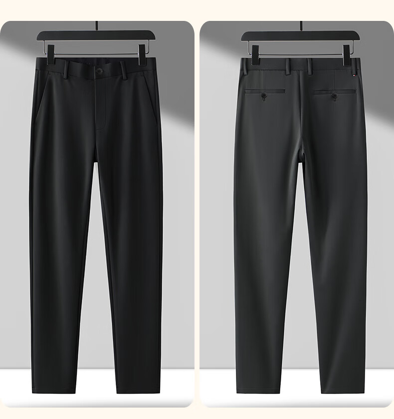 ROMON [Wrinkle-Free, Easy-Care] Men's Dress Pants, High-Waist Business Trousers, Casual Straight-Leg Pants 9