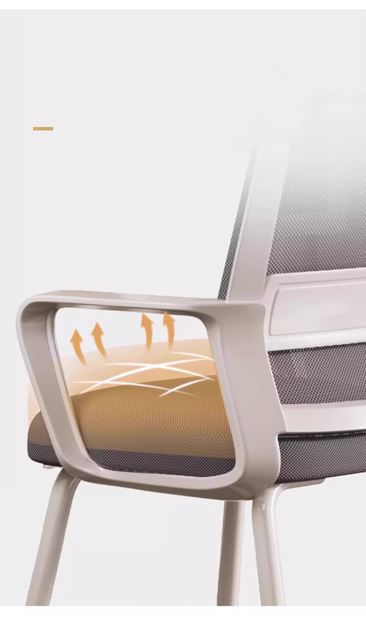 Huakaizhixing Chair Computer Chair Home Office Chair Bow-Shaped Chair BG162 White Frame Gray Mesh Foam Headrest Model 15