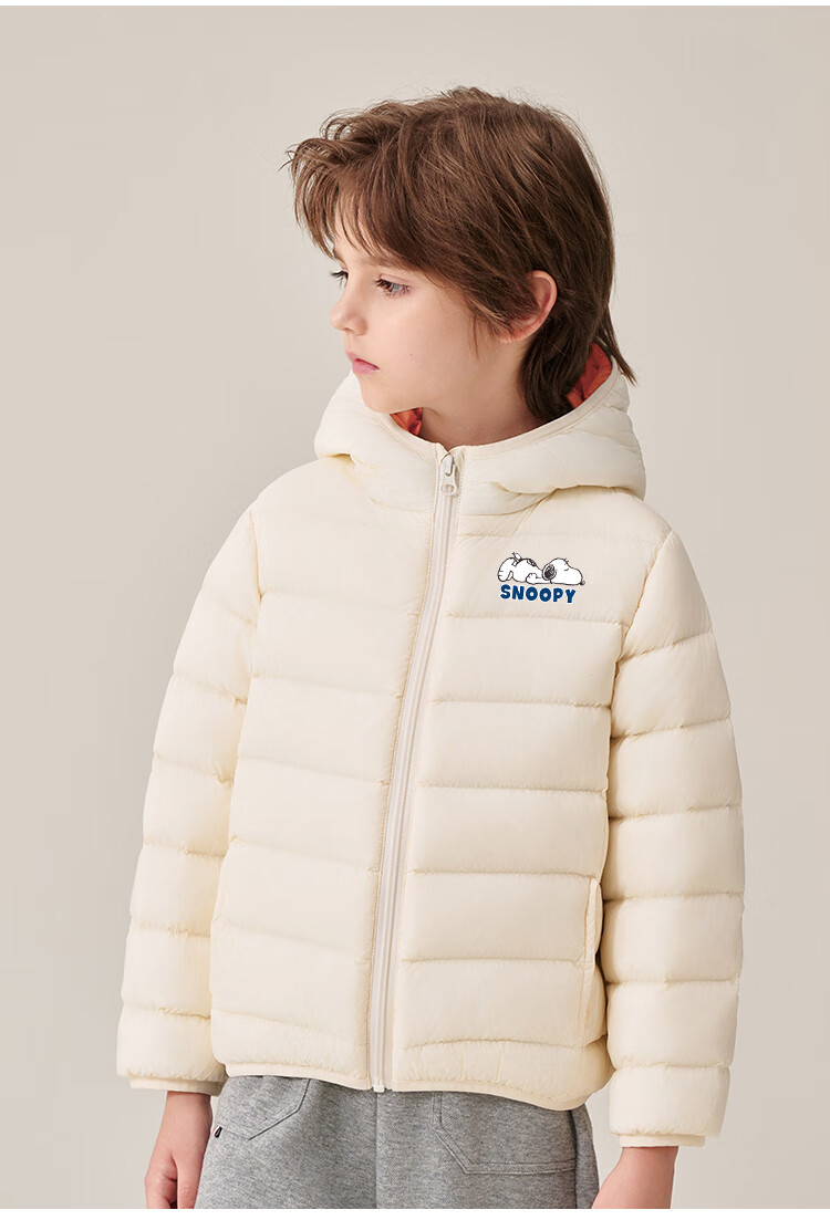 SNOOPY Children's down Jacket, 90% Down, Lightweight Hooded Warm Coat for Boys And Girls, Thin down Jacket for Older Children in Winter 1