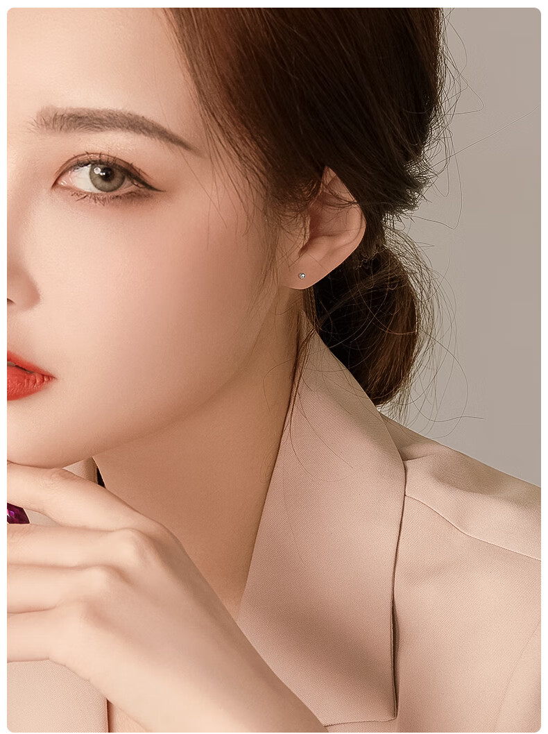 Dijing S999 Silver Bean Ear Studs, Women's Earrings, Simple Ear Rods, No Need to Remove While Sleeping, Invisible Birthday Gift for Pierced Ears 9
